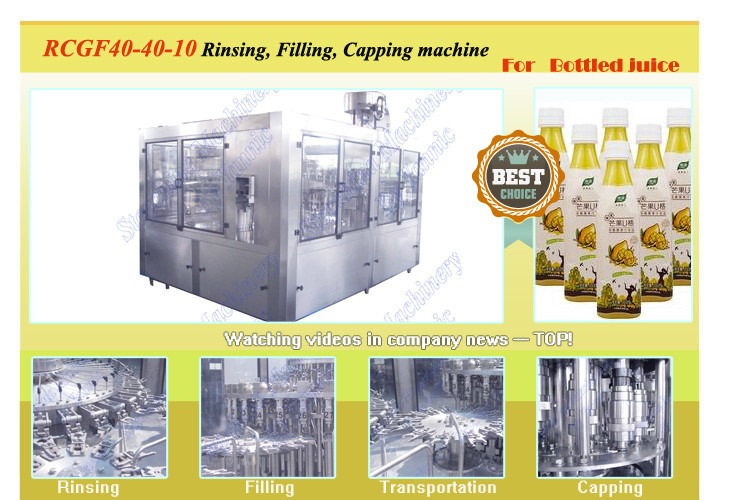 Convenient Operation Hot Filling Machine For Bottled Juice Production