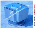 D, DS type float type stainless steel breathable cap, stainless steel air tube