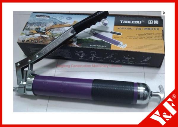 Komatsu Excavator Machine Grease Guns Double Cylinders for Construction