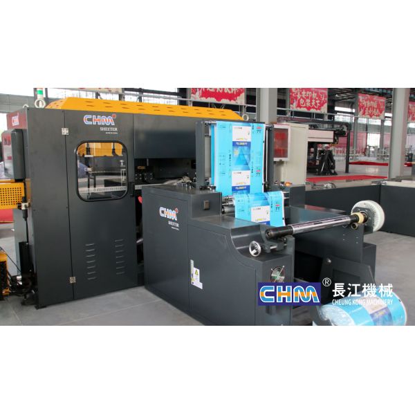 A4 Size Copy Paper Cutting And Packing Machine A4 Making Machine