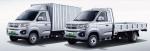 High Performance Electric Flatbed Truck 276km NEDC Small Light Truck Ruichi ED71