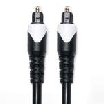 White&Toslink Digital Cable OD4.0 Optic Fiber Cable Plated LSZH PVC Shelter
