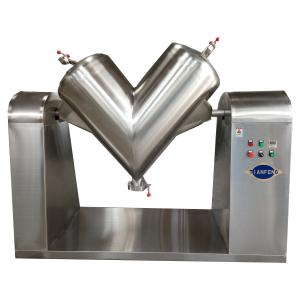 Wholesale Dry Or Wet Granules V Shape Powder Mixer Tablet Production Lines from china suppliers