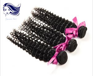Wholesale Virgin Peruvian Jerry Curly Hair Extensions Jet Black , Remy Hair Extensions from china suppliers