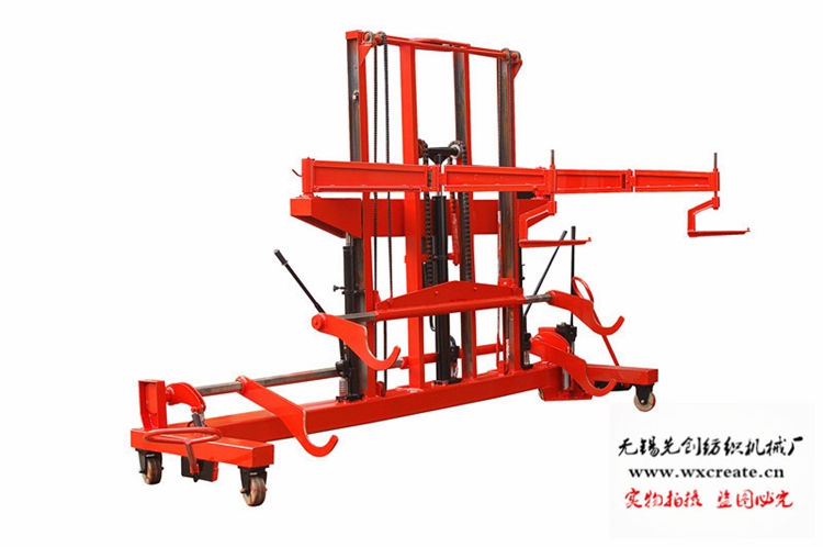 Double Warp Beam Trolley Jack Lifting Table Hydraulic
