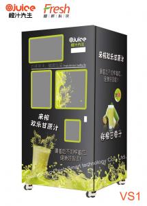 Wholesale Freshly Squeezed fresh sugar cane Juice jinger juice Squeezing Automatic Beverage Vending Machine colorful machine from china suppliers