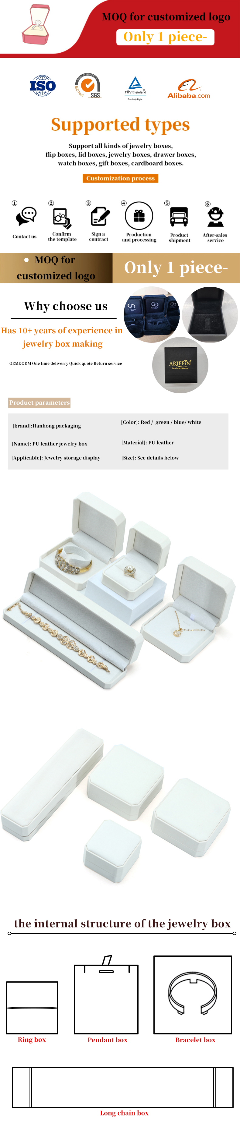 Hanhong Jewelry Package for Earrings Bracelet Storage Box in White Leather 10*10*5cm