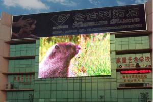 Wholesale Hot sales products half transparent led display flexible led curtain display from china suppliers
