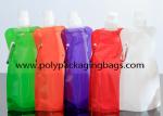 Solid Color 0.18mm Folding Water Bag For Mountaineering Stand Up Camping