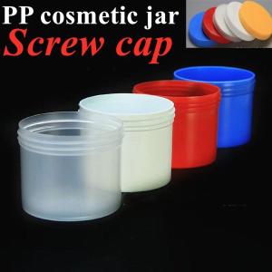 Wholesale Wide Mouth cosmetic jar Clear red blue 250ml Plastic Cosmetic Containers With Lids from china suppliers