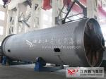 Ball mill Shell Grinding Machine Spare Parts