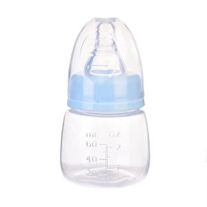 Wholesale Custom Size Disappearing Milk Bottle Baby Milk Feeding Bottle For Kids from china suppliers