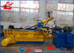 Wholesale Y83-125 Model 18.5kW Aluminum Profiles Light sheet Hydraulic Metal Baler Press High Capacity from china suppliers