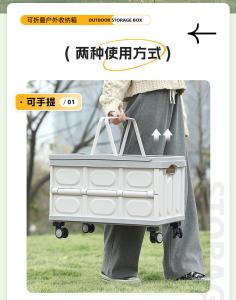 Wholesale Car trunk storage box Outdoor camping storage box Folding camping organizer Wooden lid picnic storage box from china suppliers
