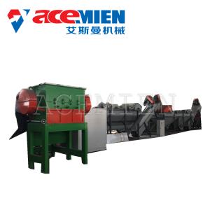 Wholesale Industrial Plastic Waste Recycling Machine , Waste PET Plastic Bottle Washing Machine from china suppliers