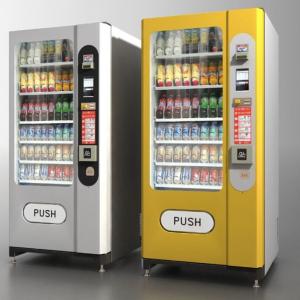 Wholesale LE201A Multifunctional integrated intelligent snack &amp; drink vending machine from china suppliers