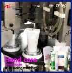 CE ISO9001 Face Cream Lotion Filling Machine Cosmetic 220V/50Hz