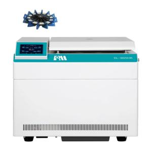 Wholesale Minus 20℃ H0212 High Speed Cooling Centrifuge With Various Rotors from china suppliers