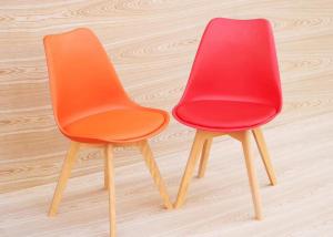 Wholesale Floor Protection Red Eames Chair , Thickened Beech Leg Simple Wooden Dining Chairs from china suppliers