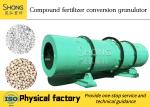Organic Compound Fertilizer Granulator Machine 8t / H Stainless Steel