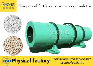 Wholesale Organic Fertilizer Production Line NPK Compound Fertilizer Production Line from china suppliers