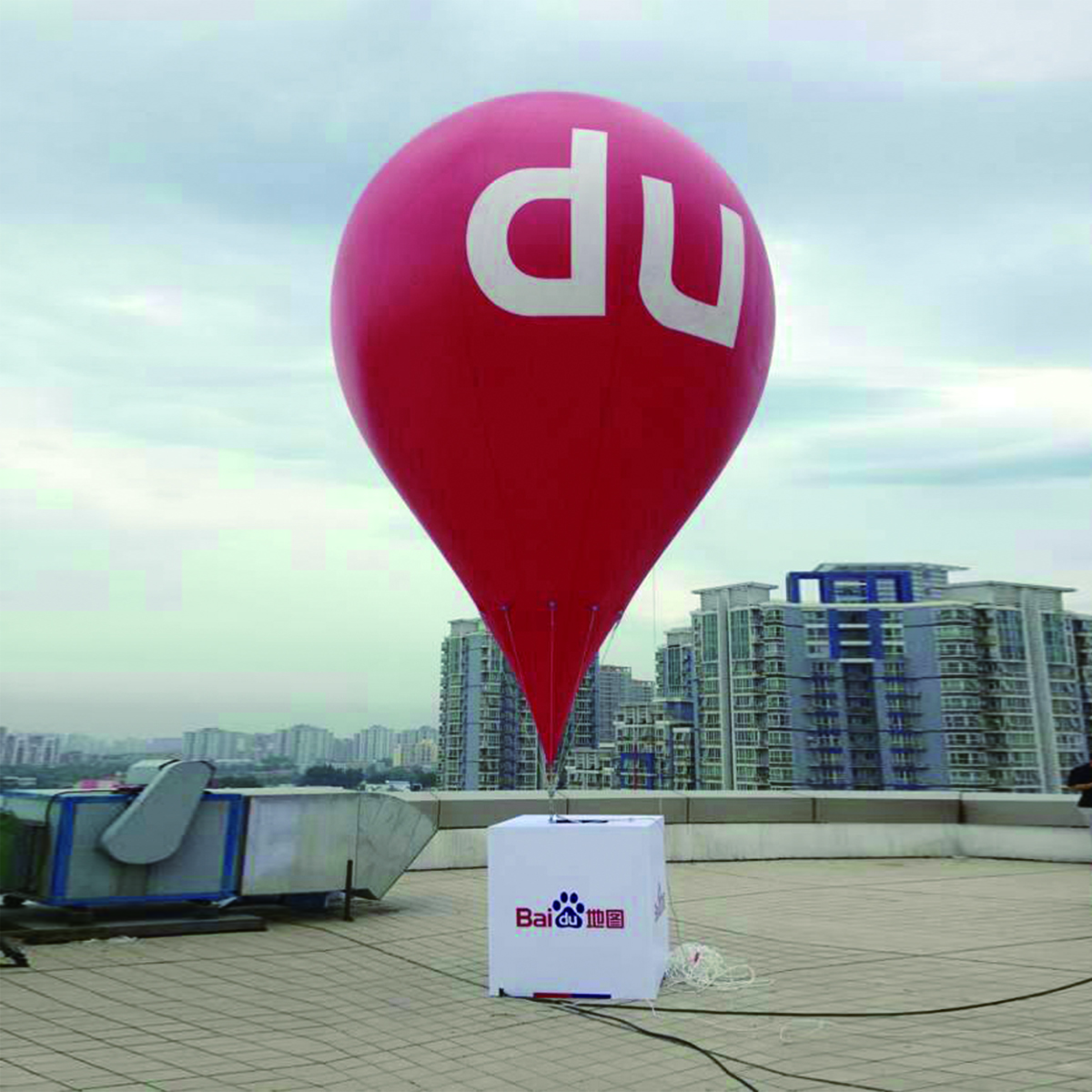 Custom logo cheap price giant balloon advertising helium to inflate balloons