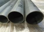 TS16949 SA1D 41.3*1.2 Steel Welded Pipe Round Shaped