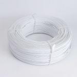 Medical Mask 3mm Adjustable Bendable Metal Nose Strip