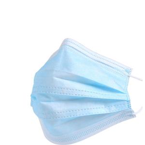 Wholesale 3 Ply Dust Protection Mask / Disposable Breathing Cover Mouth Face Mask from china suppliers