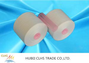 Wholesale 40/2 Raw White Ring Spun Yarn 100% Polyester Yarn 40/3 from china suppliers