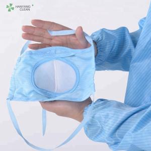 Wholesale Anti Static Cleanroom Face Mask 3D Dust Respirator Unisex ESD Breathable from china suppliers