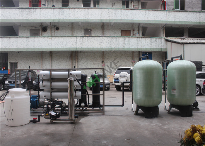 Factory professional design seawater desalination equipment sea water desalination purification machine