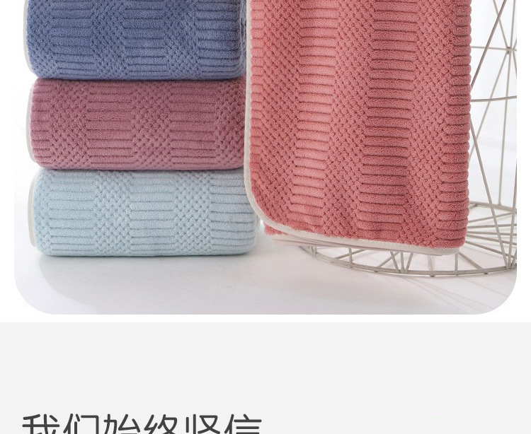 Sustainable Microfiber Bath Towel for Household 70*140cm Quick Dry Beach Towel Solid Color