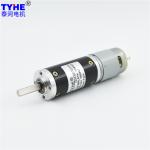 Rs385 Micro Planetary Gear Motor 28mm Metal Gear Motor 150rpm