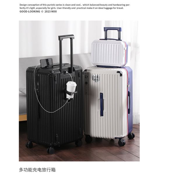 2311 TSA Customs Lock Thickened Trolley Case, Two-Piece Suitcase Set for Women, 2025 New Style, Large Capacity, Sturdy and Durable Travel Suitcase