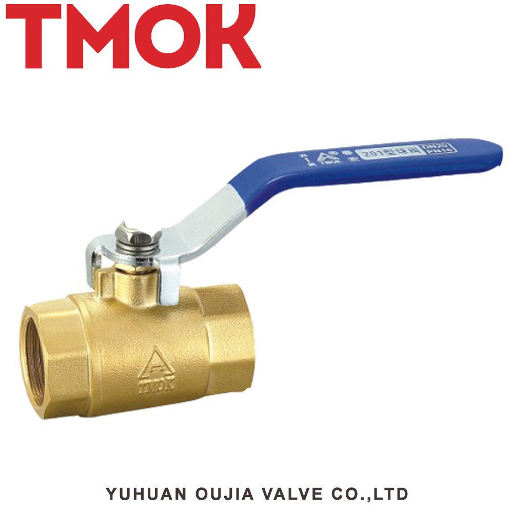 Factory direct sales of brass reducing ball valve source