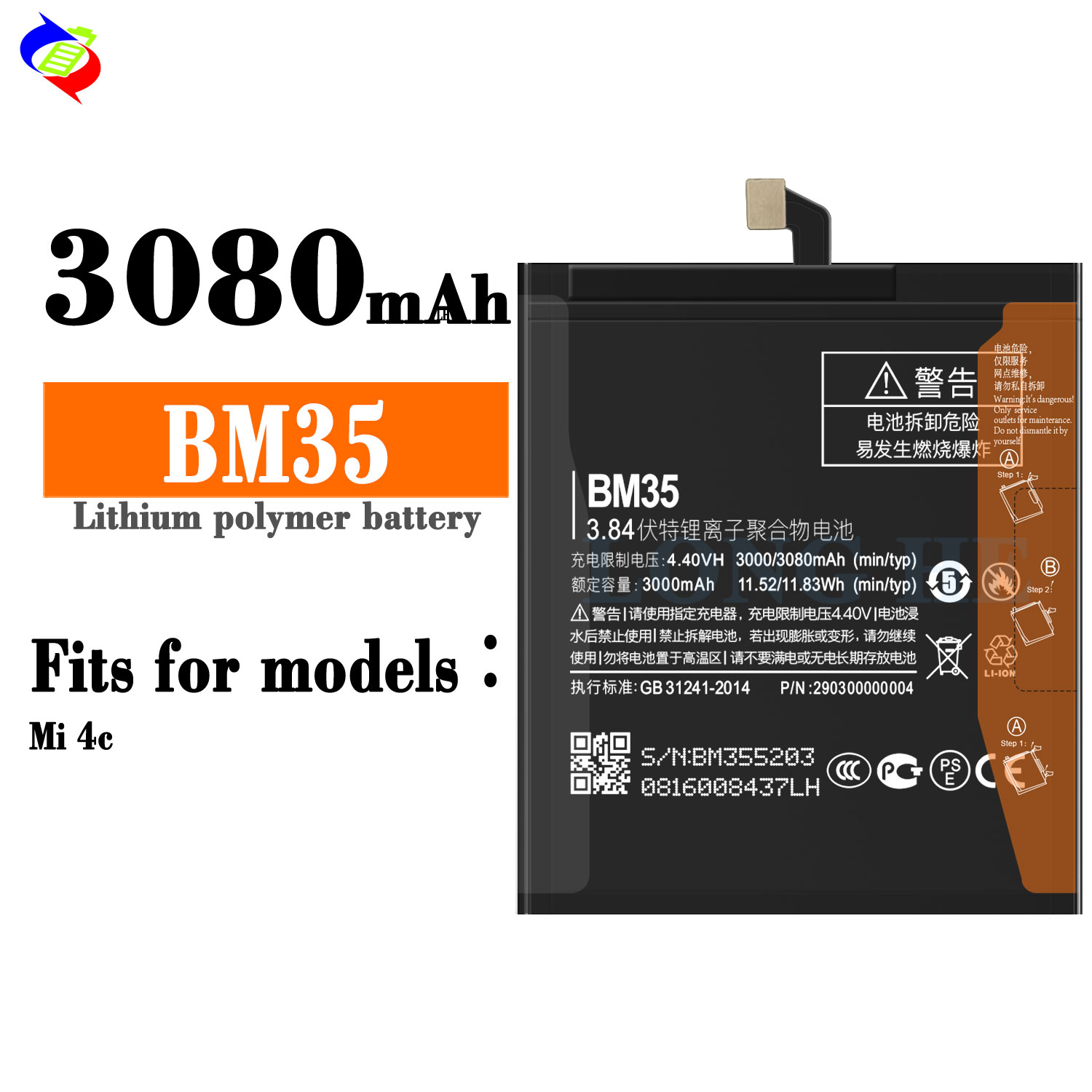Large Capacity 3080mAh BM35 Mobile Phone Battery Suitable for Xiaomi 4c