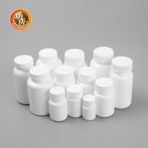 Wholesale Custom Food Grade Plastic Pill Bottle Screw Cap HDPE Medicine Bottle from china suppliers