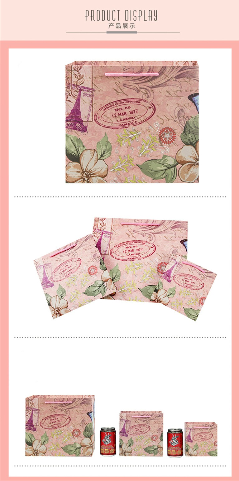 Reusable Paper Bag For Wedding Gift , Ultraportable Wedding Anniversary Gift Bag