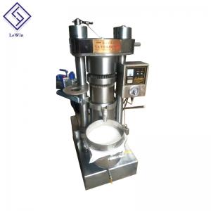 China Olive Industrial Oil Press Machine Mini Hydraulic Oil Press For Pure Oil on sale