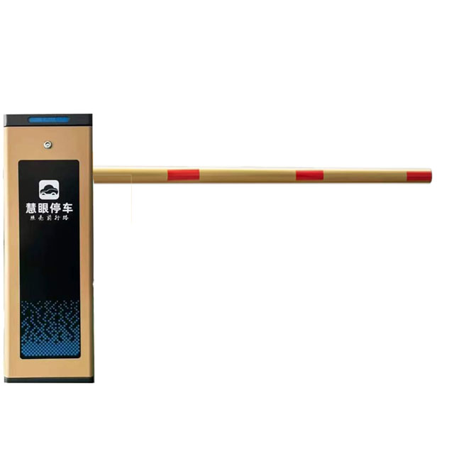 Automatic Folding Boom Barriers 140W For Parking Control