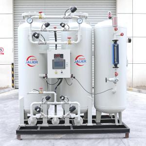 Wholesale 95%-99.9995% Nitrogen Purity Car Gas Nitrogen Generator Plant from china suppliers