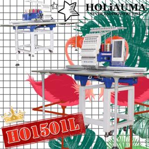 Wholesale HOLiAUMA china computer embroidery machine supplier HO1501L 360*1200mm hat tshirt flat embroidery machine with parts from china suppliers