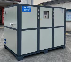 Wholesale JLSS-50HP Low Noise Water Cooled Water Chiller , PLC Industrial Water Chiller Machine from china suppliers