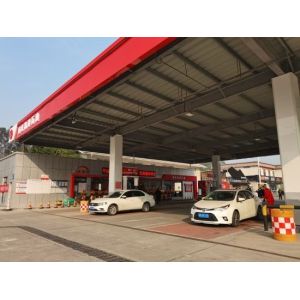 Wholesale Q345 Fuel Pump Canopy 100m Service Station Canopy Rectangle 300m from china suppliers