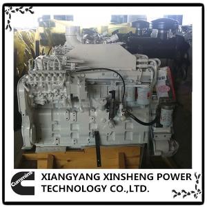Wholesale 6BT5.9-M120 Water Cooled 5.9 L Cummins Turbo Marine Vessel Diesel Engine from china suppliers