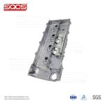 SQCS Auto Parts Presents Steel Engine Cylinder Head Cover 6460161905 for