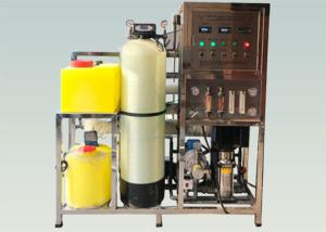 Wholesale Two Stage Seawater Desalination System , 4000 LPD Water Desalination Machine For Home from china suppliers