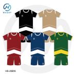 Custom Soccer Leisurewear for All-Day Comfort Long Sleeve Yellow Name Placement