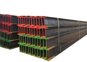 Wholesale Gnee Galvanized Coated Structural Steel Structure Building H Type from china suppliers